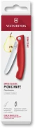Нож кухонный Victorinox Swiss Classic 6.7832.C1 стальной столовый лезв.110мм серрейт. заточка синий