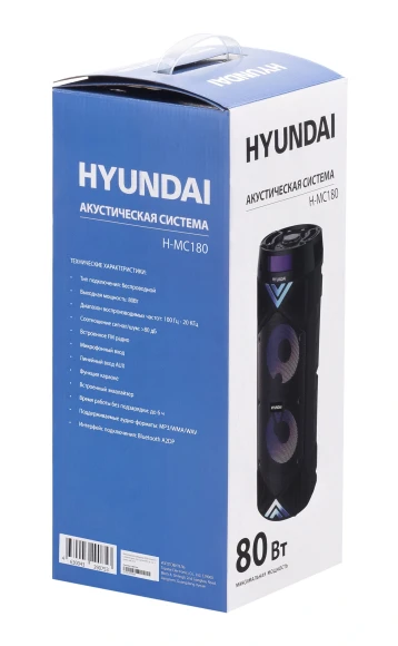 Минисистема Hyundai H-MC180 черный 80Вт FM USB BT SD/MMC