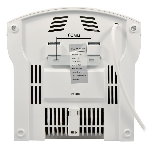 Сушилка для рук Puff 8975 1200Вт белый