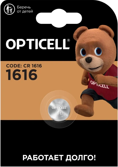 Батарея Opticell Specialty CR1616 (1шт) блистер Батарея Opticell Specialty CR1616 (1шт) блистер
