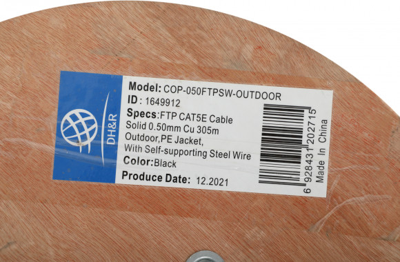 Кабель сетевой Ningbo 1Гбит/с FTP 4 пары cat.5E solid 0.5мм Cu molded 305м черный outdoor стальной трос