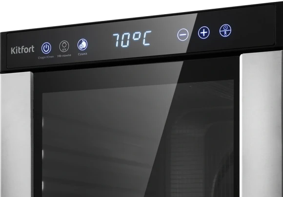 Сушка для фруктов и овощей Kitfort KT-1916 6под. 650Вт черный