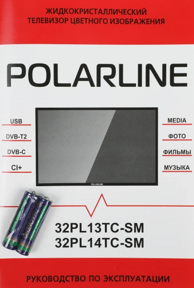 Телевизор LED PolarLine 32" 32PL14TC-SM черный HD 60Hz DVB-T DVB-T2 DVB-C USB WiFi Smart TV (RUS) Телевизор LED PolarLine 32" 32PL14TC-SM черный HD 60Hz DVB-T DVB-T2 DVB-C USB WiFi Smart TV (RUS)