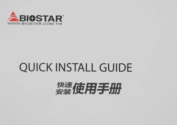 Видеокарта Biostar PCI-E 3.0 VN1666SF69 NVIDIA GeForce GTX 1660SUPER 6Gb 192bit GDDR6 1530/8000 DVIx1 HDMIx1 DPx1 HDCP Ret Видеокарта Biostar PCI-E 3.0 VN1666SF69 NVIDIA GeForce GTX 1660SUPER 6Gb 192bit GDDR6 1530/8000 DVIx1 HDMIx1 DPx1 HDCP Ret