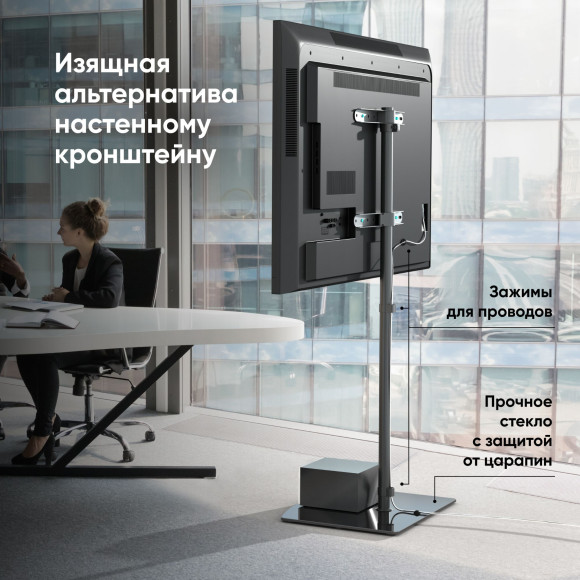 Стойка для телевизора Onkron TS5065 черный 30"-60" макс.41кг напольный Стойка для телевизора Onkron TS5065 черный 30"-60" макс.41кг напольный