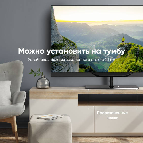 Стойка для телевизора Onkron TS5065 черный 30"-60" макс.41кг напольный Стойка для телевизора Onkron TS5065 черный 30"-60" макс.41кг напольный