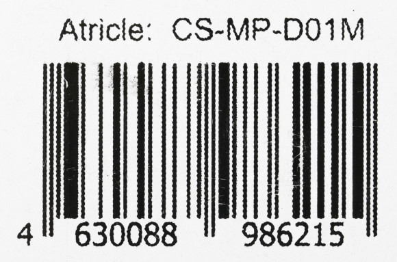 Коврик для мыши Cactus Black 300x250x3мм (CS-MP-D01M)