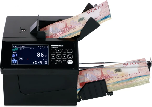 Счетчик банкнот Bankosa BK-35 UV Счетчик банкнот Bankosa BK-35 UV