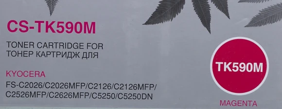 Картридж лазерный Cactus CS-TK590M TK-590M пурпурный (5000стр.) для Kyocera FS-C2026MFP/C2126MFP/C2526MFP/C2626MFP/C5250DN