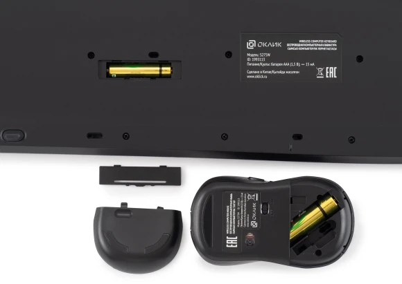 Клавиатура + мышь Оклик S275W клав:черный мышь:черный USB беспроводная slim Multimedia (1993113) Клавиатура + мышь Оклик S275W клав:черный мышь:черный USB беспроводная slim Multimedia (1993113)