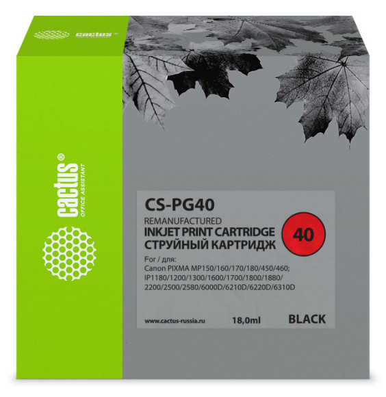 Картридж струйный Cactus CS-PG40 PG-40 черный (18мл) для Canon Pixma MP150/MP160/MP170/MP180/MP210/MP220/MP450/MP460/MP470/iP1200/iP1300/iP1600/iP1700/iP1800/iP190 с чипом