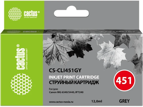 Картридж струйный Cactus CS-CLI451GY серый (12мл) для Canon MG6340/5440/IP7240 с чипом