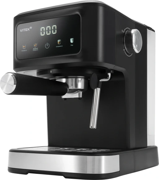 Кофеварка рожковая Vitek VT-CME1500 1100Вт черный