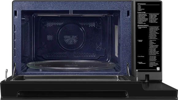 Микроволновая Печь Samsung MC32DG7646KKBW 32л. 900Вт черный Микроволновая Печь Samsung MC32DG7646KKBW 32л. 900Вт черный