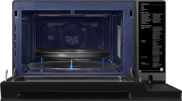 Микроволновая Печь Samsung MC32DG7646KKBW 32л. 900Вт черный Микроволновая Печь Samsung MC32DG7646KKBW 32л. 900Вт черный