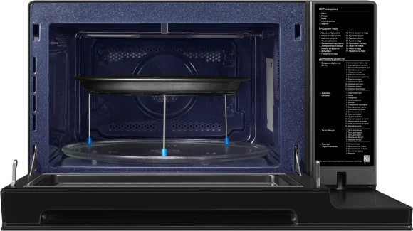 Микроволновая Печь Samsung MC32DG7646KKBW 32л. 900Вт черный Микроволновая Печь Samsung MC32DG7646KKBW 32л. 900Вт черный