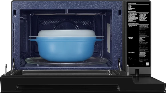 Микроволновая Печь Samsung MC32DG7646KKBW 32л. 900Вт черный Микроволновая Печь Samsung MC32DG7646KKBW 32л. 900Вт черный