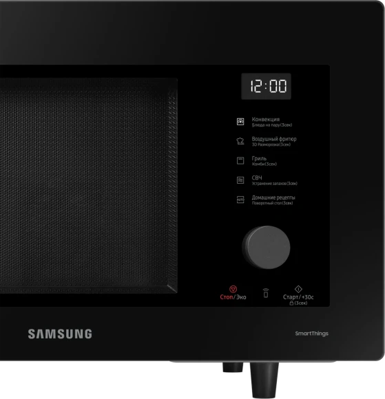 Микроволновая Печь Samsung MC32DG7646KKBW 32л. 900Вт черный Микроволновая Печь Samsung MC32DG7646KKBW 32л. 900Вт черный