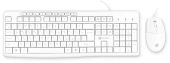 Клавиатура + мышь Оклик S650 клав:белый мышь:белый USB Multimedia (1875257) Клавиатура + мышь Оклик S650 клав:белый мышь:белый USB Multimedia (1875257)