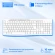 Клавиатура + мышь Оклик S650 клав:белый мышь:белый USB Multimedia (1875257) Клавиатура + мышь Оклик S650 клав:белый мышь:белый USB Multimedia (1875257)