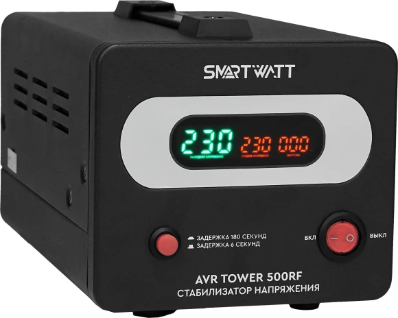 Стабилизатор напряжения Smartwatt AVR Tower 500RF 500ВА черный Стабилизатор напряжения Smartwatt AVR Tower 500RF 500ВА черный