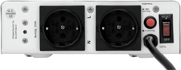 Стабилизатор напряжения Smartwatt AVR Boiler 2000RW 2000ВА белый Стабилизатор напряжения Smartwatt AVR Boiler 2000RW 2000ВА белый