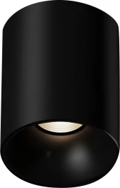 Умный светильник Aqara T1 потолоч. черный (MZSD11LM_24BL) Умный светильник Aqara T1 потолоч. черный (MZSD11LM_24BL)