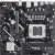 Материнская плата Asus PRIME B840M-R Socket AM5 AMD B840 2xDDR5 mATX AC`97 8ch(7.1) GbLAN RAID+HDMI+DP