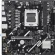 Материнская плата Asus PRIME B840M-R Socket AM5 AMD B840 2xDDR5 mATX AC`97 8ch(7.1) GbLAN RAID+HDMI+DP