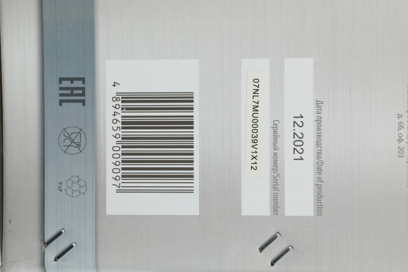 Мини-печь Supra MTS-3698 35л. 1600Вт черный Мини-печь Supra MTS-3698 35л. 1600Вт черный