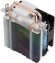 Устройство охлаждения(кулер) Digma D-CPC110-PWM1 Soc-AM5/AM4/1200/1700/1851 черный 4-pin 23dB Al+Cu 110W 247gr Ret Устройство охлаждения(кулер) Digma D-CPC110-PWM1 Soc-AM5/AM4/1200/1700/1851 черный 4-pin 23dB Al+Cu 110W 247gr Ret