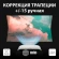 Проектор Cactus CS-PRO.01WT.Full HD LCD 6000Lm LS 500Lm ANSI (1920x1080) 2000:1 ресурс лампы:30000часов 1xUSB typeA 1xHDMI 2.55кг