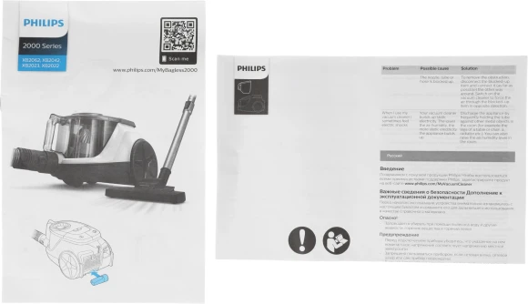 Пылесос Philips XB2023/01 1800Вт белый/серый