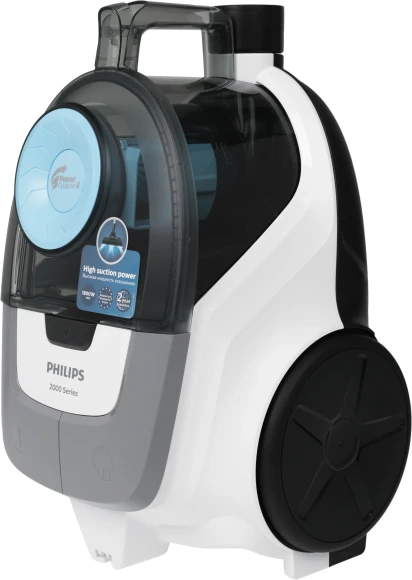 Пылесос Philips XB2023/01 1800Вт белый/серый