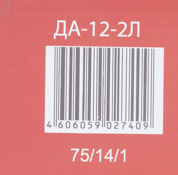 Дрель-шуруповерт Ресанта ДА-12-2Л аккум. патрон:быстрозажимной (75/14/1)