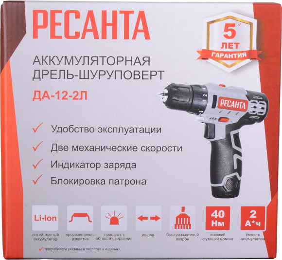 Дрель-шуруповерт Ресанта ДА-12-2Л аккум. патрон:быстрозажимной (75/14/1)
