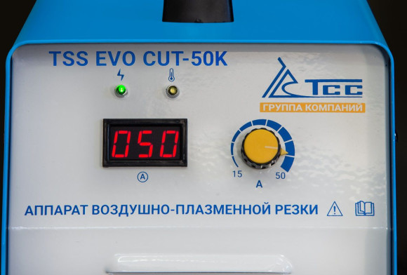 Резак плазменный ТСС EVO CUT-50K инвертор CUT 5.6кВт Резак плазменный ТСС EVO CUT-50K инвертор CUT 5.6кВт