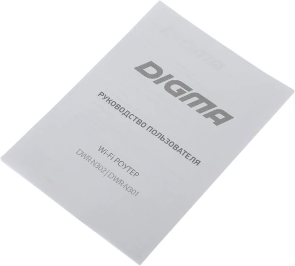Роутер беспроводной Digma DWR-N301 N300 10/100BASE-TX черный Роутер беспроводной Digma DWR-N301 N300 10/100BASE-TX черный