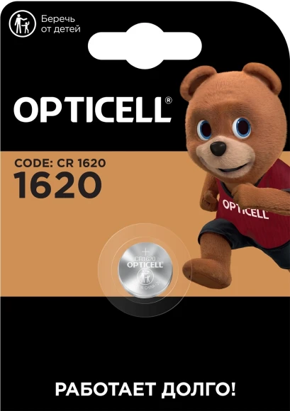 Батарея Opticell Specialty CR1620 (1шт) блистер