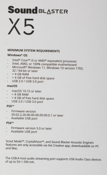 Звуковая карта Creative USB Sound Blaster X5 (Cirrus Logic CS43198) 5.1 Ret