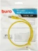 Патч-корд Buro UTP 4 пары cat.5E CCA molded 0.5м желтый RJ-45 (m)-RJ-45 (m) (UTP-5E-0,5M-Y)