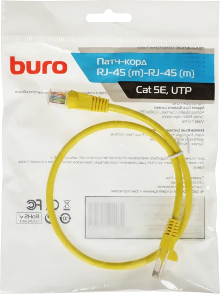 Патч-корд Buro UTP 4 пары cat.5E CCA molded 0.5м желтый RJ-45 (m)-RJ-45 (m) (UTP-5E-0,5M-Y)