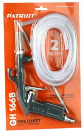 Пистолет пескоструйный для пневмоинструмента Patriot GH 166B 300л/мин 2м серый Пистолет пескоструйный для пневмоинструмента Patriot GH 166B 300л/мин 2м серый