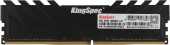 Память DDR4 8GB 2666MHz Kingspec KS2666D4M12008G RTL PC4-21300 CL19 DIMM 288-pin 1.2В single rank с радиатором Ret Память DDR4 8GB 2666MHz Kingspec KS2666D4M12008G RTL PC4-21300 CL19 DIMM 288-pin 1.2В single rank с радиатором Ret