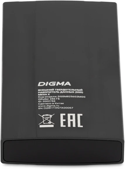 Накопитель SSD Digma USB3.2 Gen2x2 256GB DGSM8256G2MGG MEGA X 1.8" темно-серый