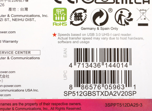 Флеш карта microSDXC 512GB Silicon Power SP512GBSTXDA2V20SP Superior + adapter