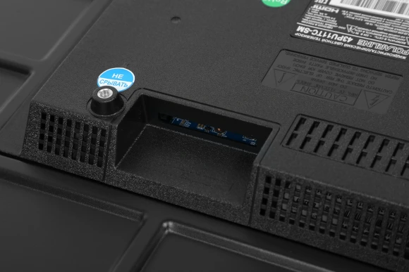 Телевизор LED PolarLine 43" 43PU11TC-SM черный 4K Ultra HD 60Hz DVB-T DVB-T2 DVB-C DVB-S DVB-S2 USB WiFi Smart TV (RUS) Телевизор LED PolarLine 43" 43PU11TC-SM черный 4K Ultra HD 60Hz DVB-T DVB-T2 DVB-C DVB-S DVB-S2 USB WiFi Smart TV (RUS)