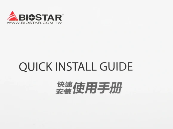 Видеокарта Biostar PCI-E 3.0 VN1666TF69 NVIDIA GeForce GTX 1660TI 6Gb 192bit GDDR6 1500/12000 DVIx1 HDMIx1 DPx1 HDCP Ret Видеокарта Biostar PCI-E 3.0 VN1666TF69 NVIDIA GeForce GTX 1660TI 6Gb 192bit GDDR6 1500/12000 DVIx1 HDMIx1 DPx1 HDCP Ret