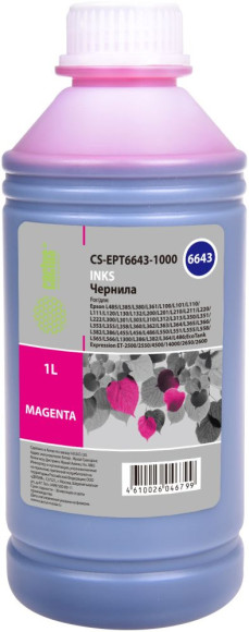 Чернила Cactus CS-EPT6643-1000 T6643 пурпурный 1000мл для Epson L100/L110/L120/L132/L200/L210/L222/L300/L312/L350/L355/L362/L366/L456/L550/L555/L566/L1300