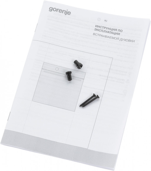 Духовой шкаф Электрический Gorenje BO6735E05X нержавеющая сталь/черный